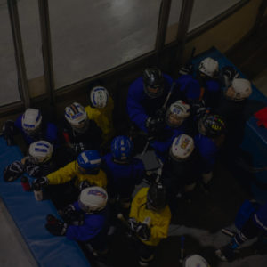 Ice Hockey First Aid Recommendations